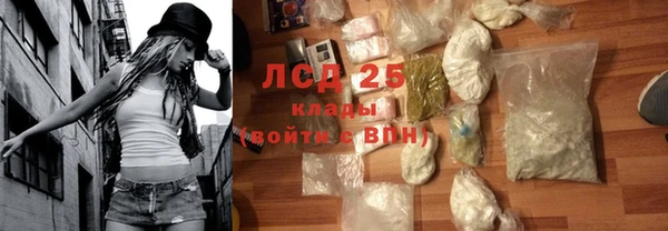 а пвп мука Волосово