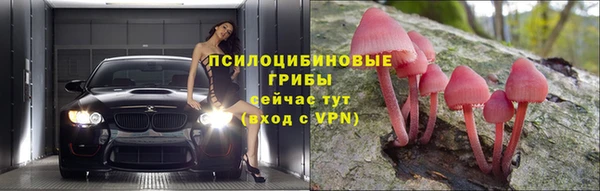 кокаин колумбия Володарск
