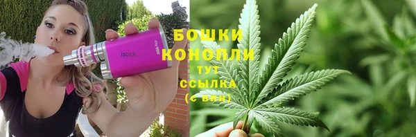 кокаин колумбия Володарск