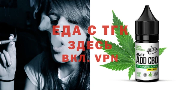 кокаин колумбия Володарск