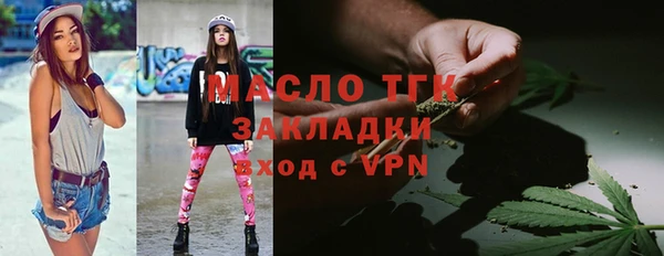 кокаин колумбия Володарск