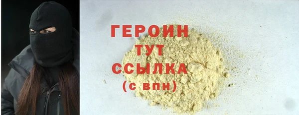а пвп мука Волосово