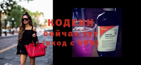 кокаин колумбия Володарск