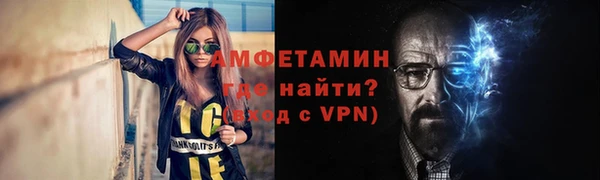 кокаин колумбия Володарск