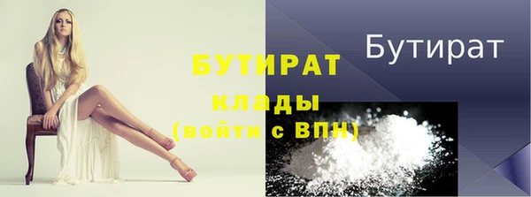 кокаин колумбия Володарск