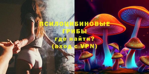 кокаин колумбия Володарск