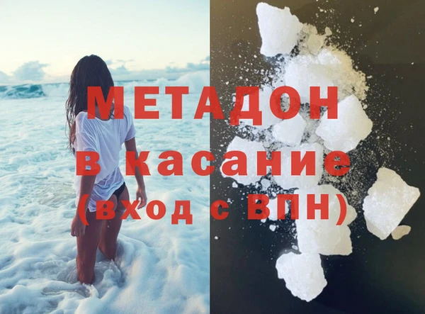 кокаин колумбия Володарск