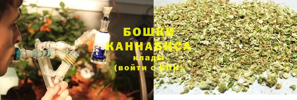 а пвп мука Волосово