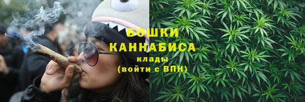 а пвп мука Волосово