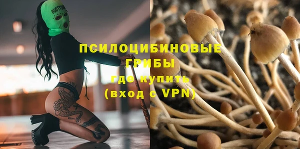 кокаин колумбия Володарск