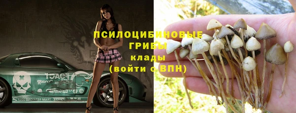 кокаин колумбия Володарск