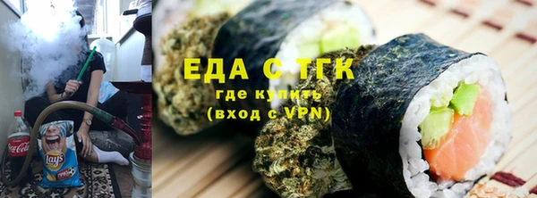кокаин колумбия Володарск