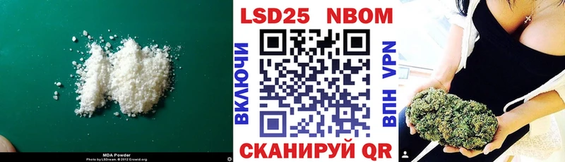 LSD-25 экстази ecstasy  Купить  Кудымкар 