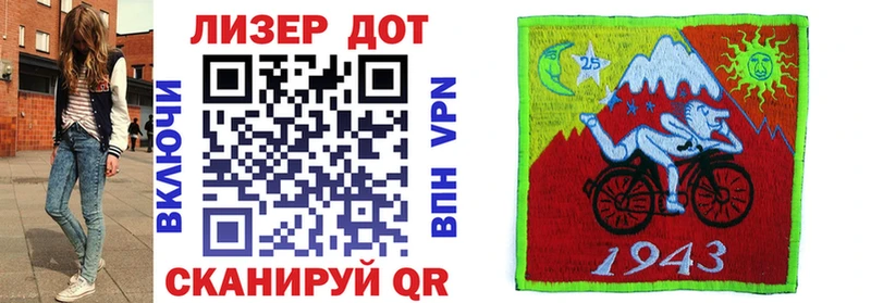Марки NBOMe 1,5мг  Купить  Кудымкар 